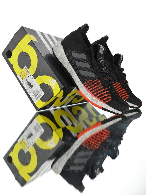 Adidas Pulse Boost HD M F33909