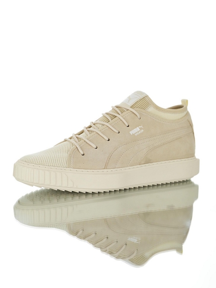 Puma Breaker Mesh Freizeit 367