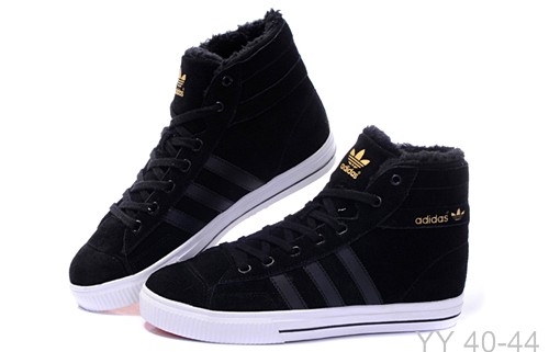 Зимняя мужская обувь на меху Adidas Winter Hi Models Купить адидас с мехом внутри