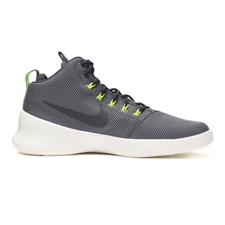 NIKE HYPERFR3SH