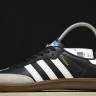Adidas Samba Vegan OG FX9042
