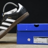Adidas Samba Vegan OG FX9042
