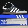 Adidas Samba Vegan OG FX9042