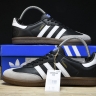 Adidas Samba Vegan OG FX9042