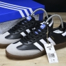 Adidas Samba Vegan OG FX9042