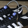 Adidas Samba Vegan OG FX9042