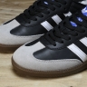 Adidas Samba Vegan OG FX9042