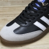 Adidas Samba Vegan OG FX9042