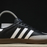 Adidas Samba Vegan OG FX9042