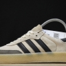  Kith x Clarks x Adidas Originals 8th Street Samba IE4033