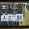  Kith x Clarks x Adidas Originals 8th Street Samba IE4033