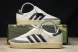 Kith x Clarks x Adidas Originals 8th Street Samba IE4033 