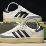  Kith x Clarks x Adidas Originals 8th Street Samba IE4033