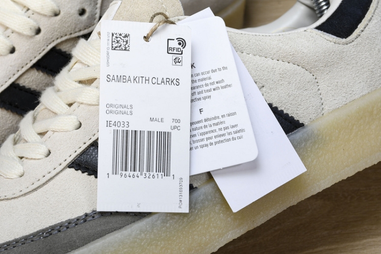  Kith x Clarks x Adidas Originals 8th Street Samba IE4033