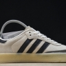  Kith x Clarks x Adidas Originals 8th Street Samba IE4033