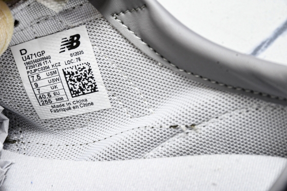 New Balance 471 U471GP  