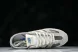 New Balance 471 U471GP  