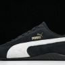 The Open Product x Puma Speedcat 398846-01