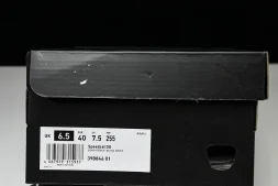 Puma Speedcat 398846-01