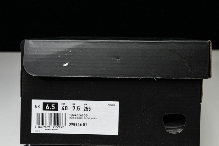 The Open Product x Puma Speedcat 398846-01