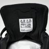 The Open Product x Puma Speedcat 398846-01