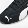 The Open Product x Puma Speedcat 398846-01