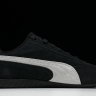 The Open Product x Puma Speedcat 398846-01