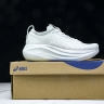 Asics Gel-Nimbus 27 1011B958-300