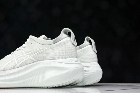 Asics Gel-Nimbus 27 1011B958-300 