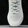 Asics Gel-Nimbus 27 1011B958-300