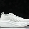 Asics Gel-Nimbus 27 1011B958-300