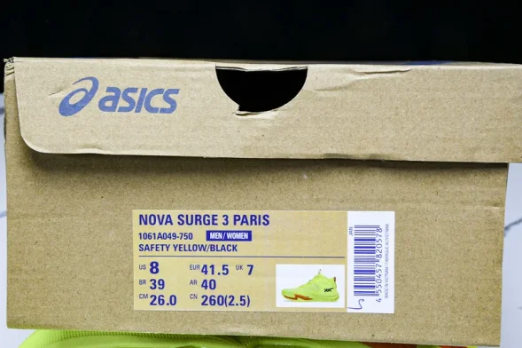 Asics Nova Surge 3 1061A049-750 