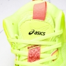 Asics Nova Surge 3 1061A049-750