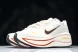 Nike Air ZoomX Vomero 18 Plus HM6805 106 