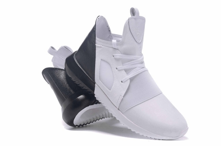 Adidas Tubular Defiant 