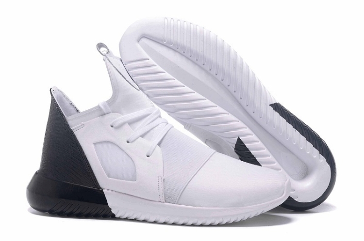 Adidas Tubular Defiant 