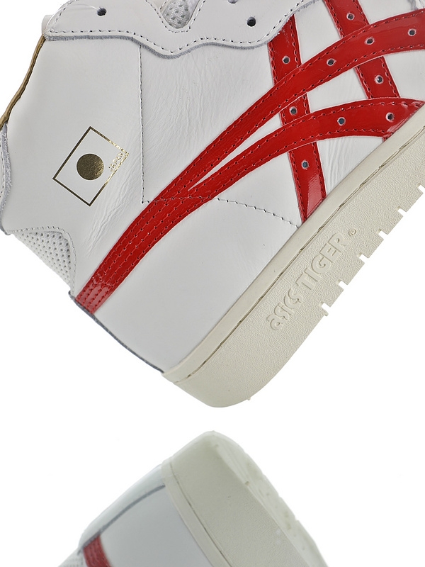 Asics tiger rouge online