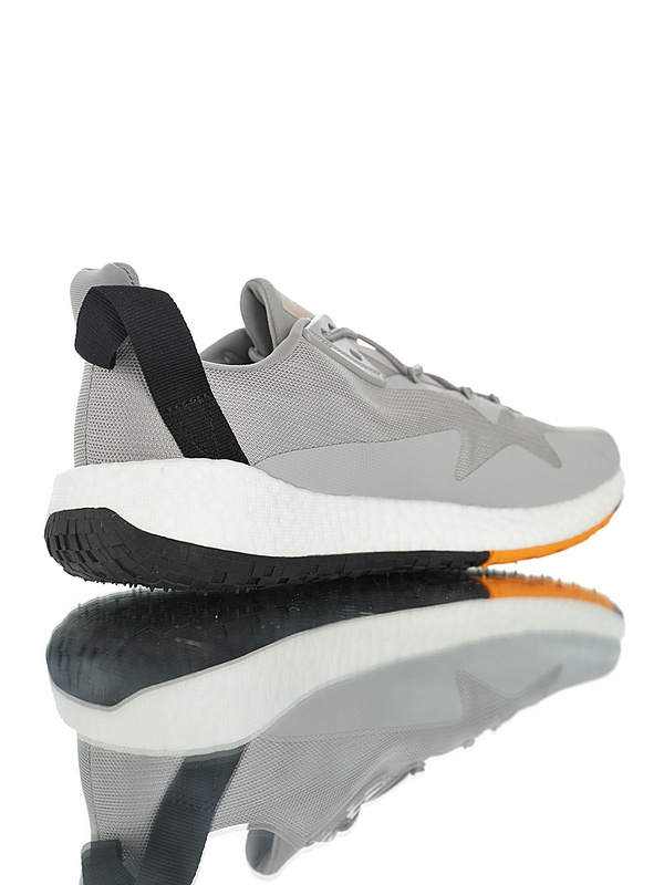 Adidas Pulse Boost HD M EG5167