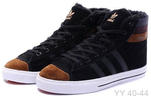 Зимняя мужская обувь на меху Adidas Winter Hi Models Купить адидас с мехом внутри