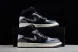 Nike Air Jordan 1 Mid Inside Out DM9652-001 