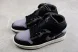 Nike Air Jordan 1 Mid Inside Out DM9652-001 