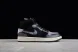 Nike Air Jordan 1 Mid Inside Out DM9652-001 