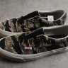  Vans Acer Mesh Ni SP VN0A5DXZ9FG