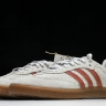 Adidas Samba OG IG1380