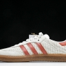 Adidas Samba OG IG1380