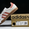 Adidas Samba OG IG1380