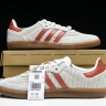 Adidas Samba OG IG1380