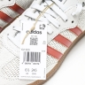 Adidas Samba OG IG1380
