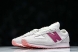 New Balance 471 U471FP 
