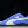 The Open Product x Puma Speedcat 398846-18